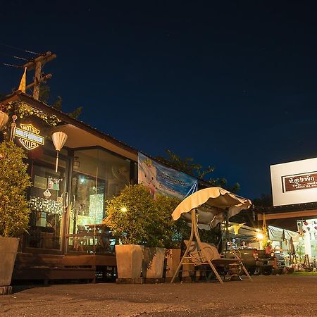 Modern Inn By Saifon Nong Khai Exterior foto