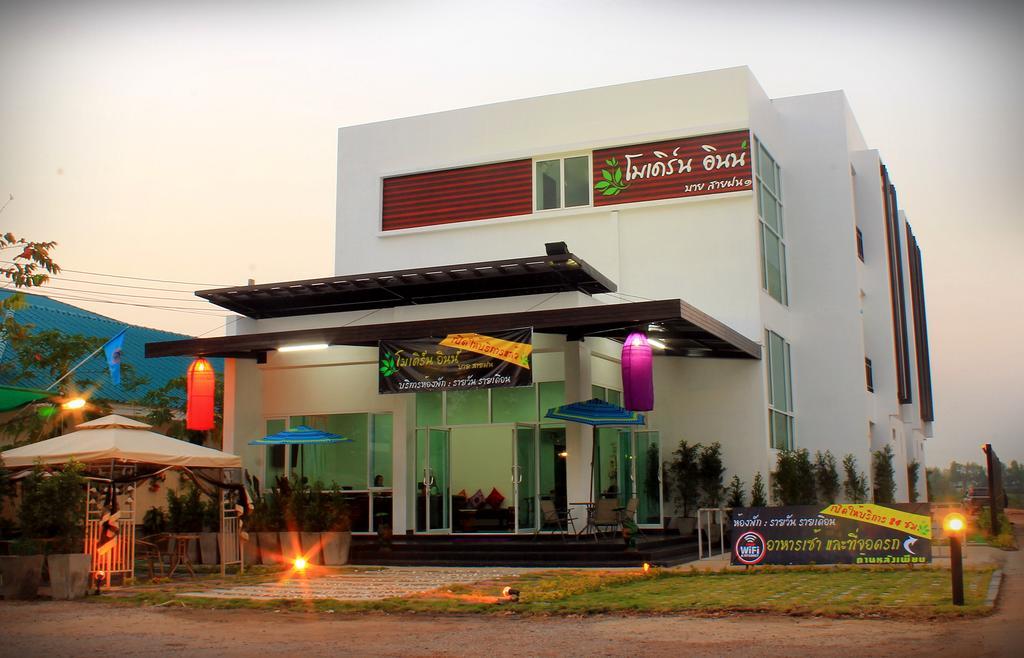 Modern Inn By Saifon Nong Khai Exterior foto